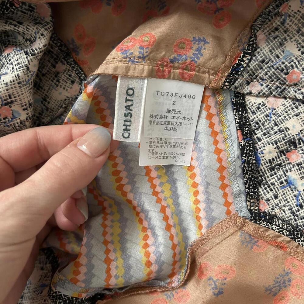 Tsumori Chisato Multicoloured patchwork silk quil… - image 3